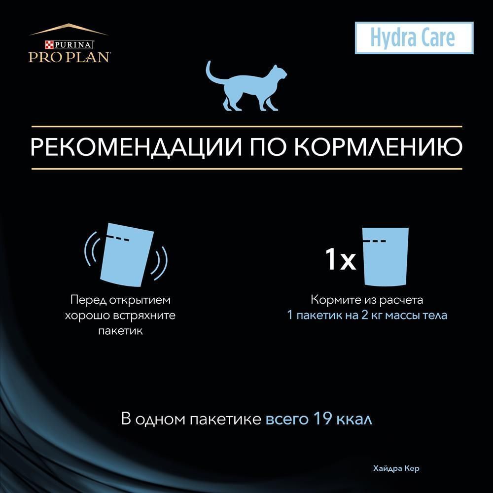 Ссылка на кракен шоп