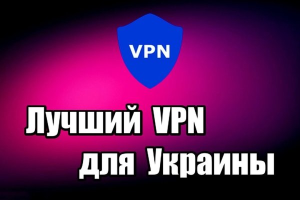 Кракен адрес даркнет