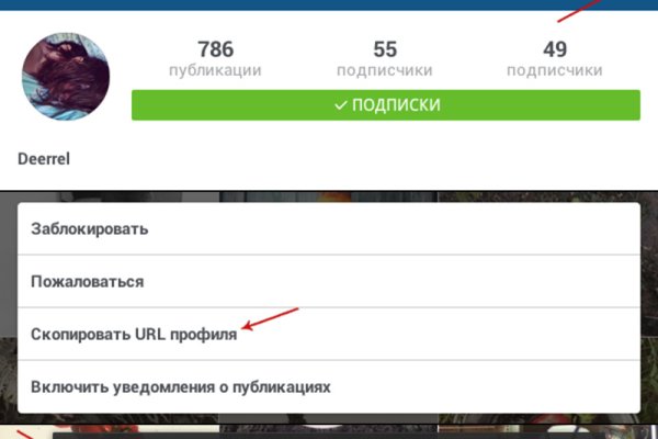Кракен тор kraken dark