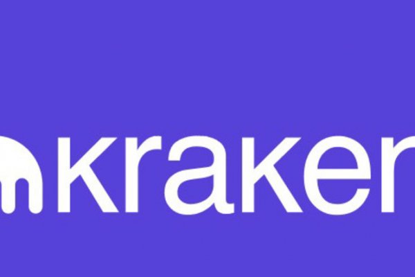 Кракен маркетплейс работает