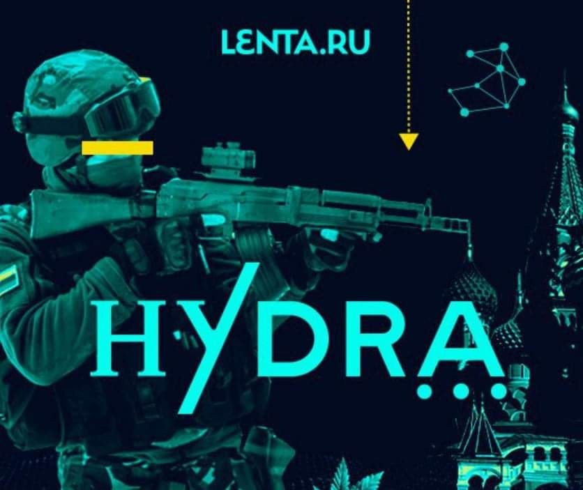Не могу зайти на кракен