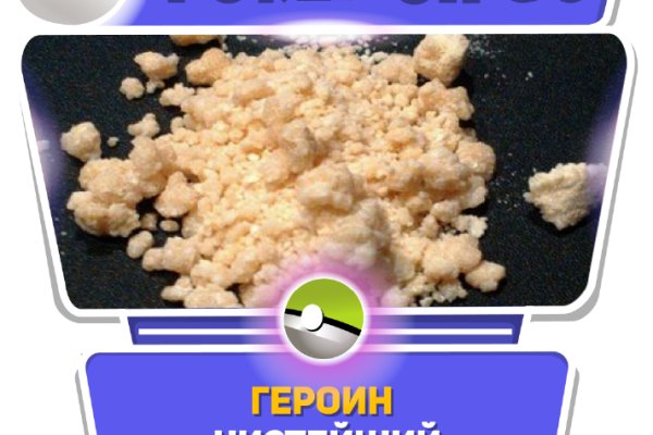 Кракен маркет тор