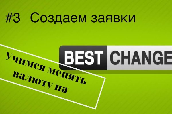 Ссылка на кракен тор kraken2 4aa337