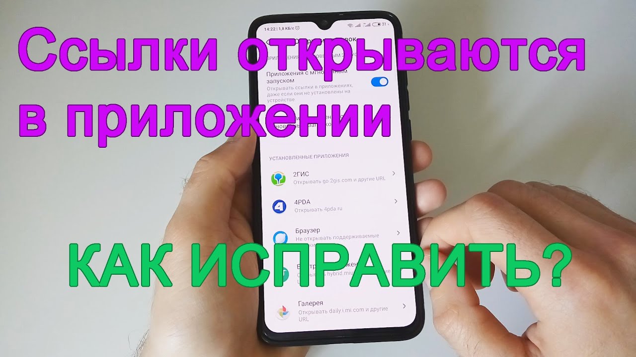 Где найти рабочую ссылку на кракен