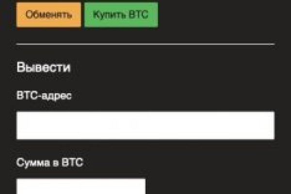 Рабочий сайт kraken