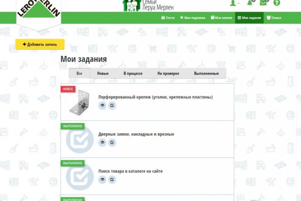 Кракен наркотики россия
