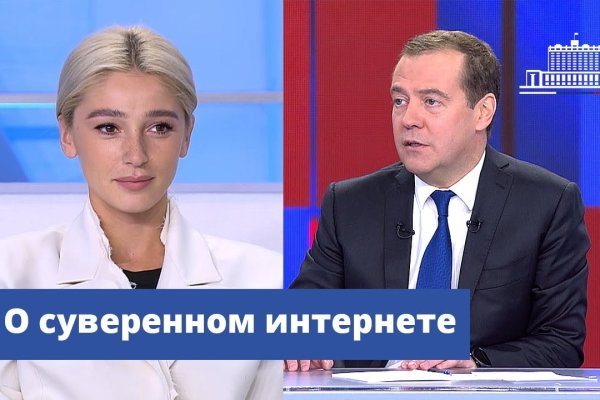Кракен маркетплейс зеркало krk market com