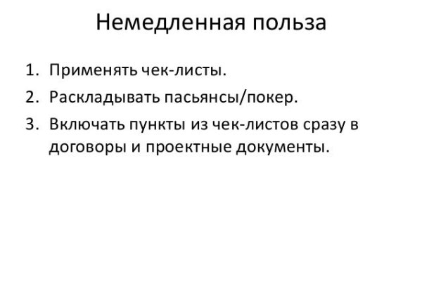Работающий сайт кракен