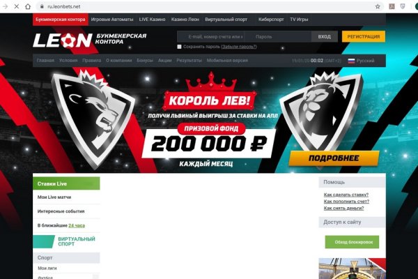 Кракен дарксайд