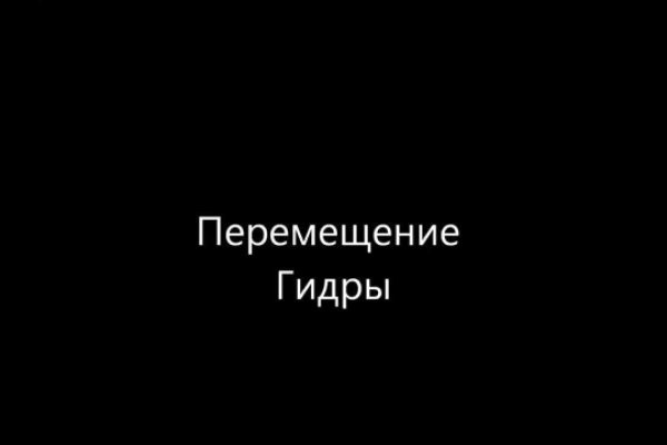 Кракен маркет только через тор скачать