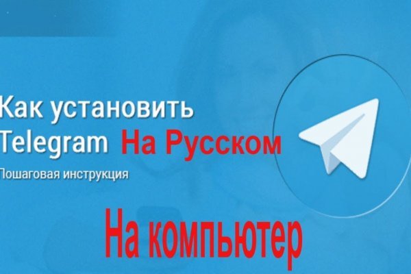 Kraken зеркала kr2web in