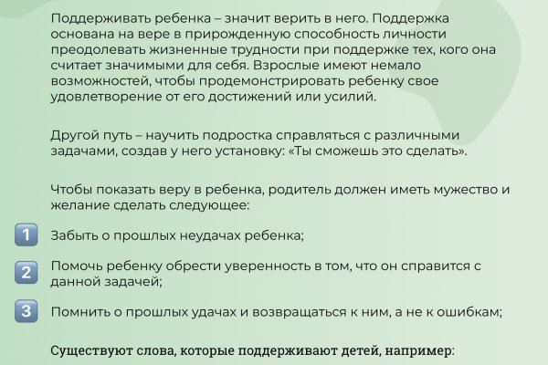 Кракен маркет даркнет только через