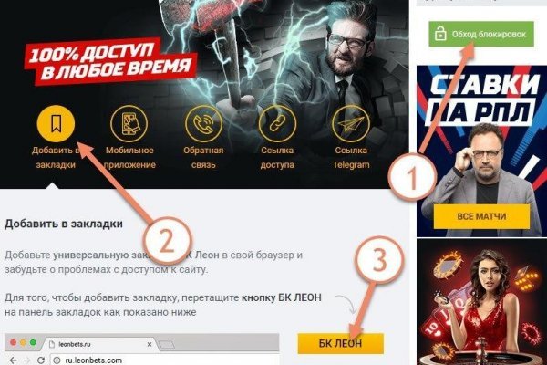 Кракен наркологический