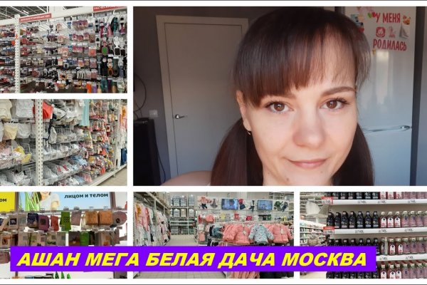 Kra36.at Вход на сайт главная страница