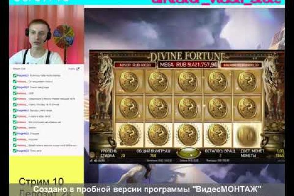 Кракен тор