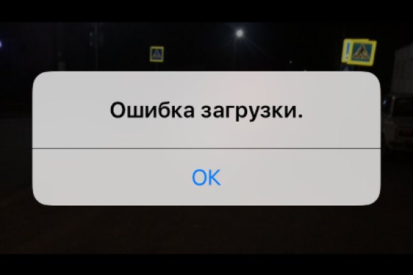 Кракен сайт 2krnk