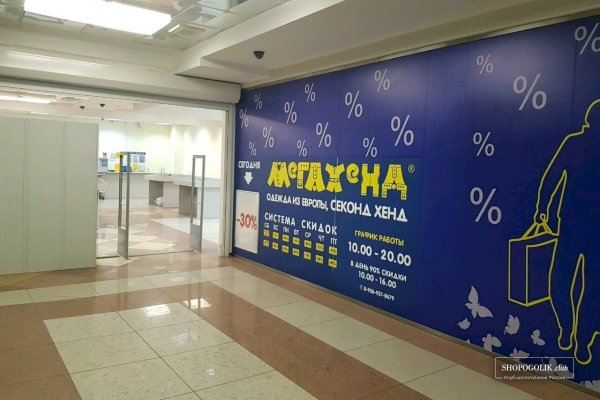 Kra40.at Вход на сайт главная страница