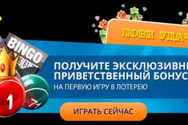 Кракен вход рабочий