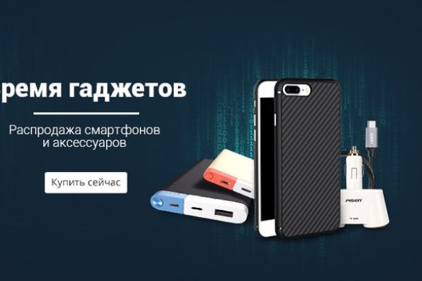 Кракен сайт ссылка