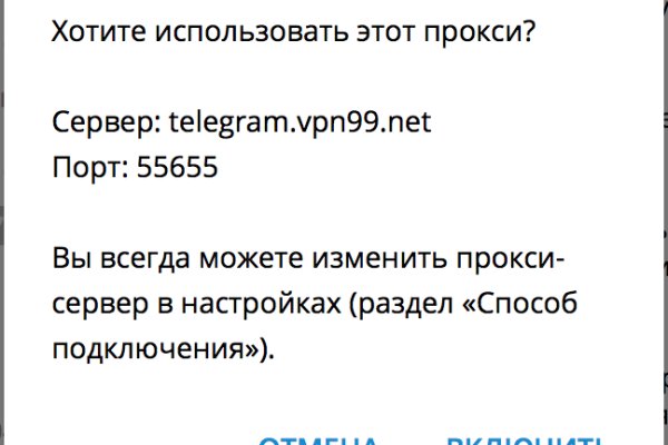 Свежие ссылки кракен
