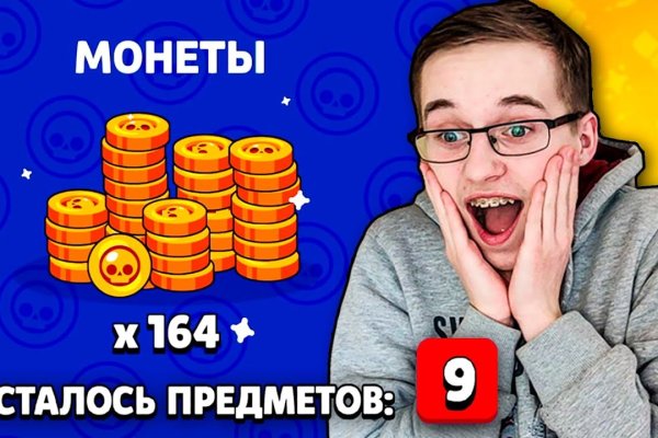 Кракен маркет даркент только через тор