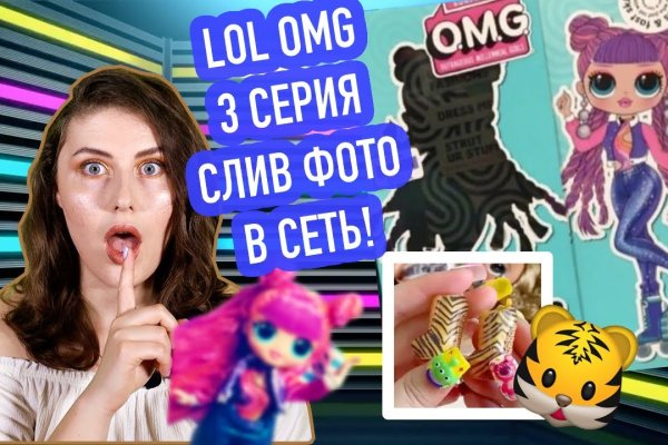 Кракен даркнет 2krnmarket