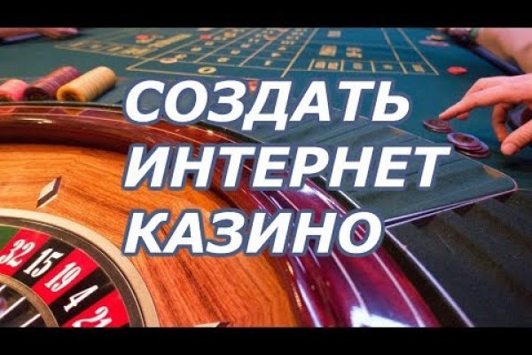 Оригинальные ссылки кракена