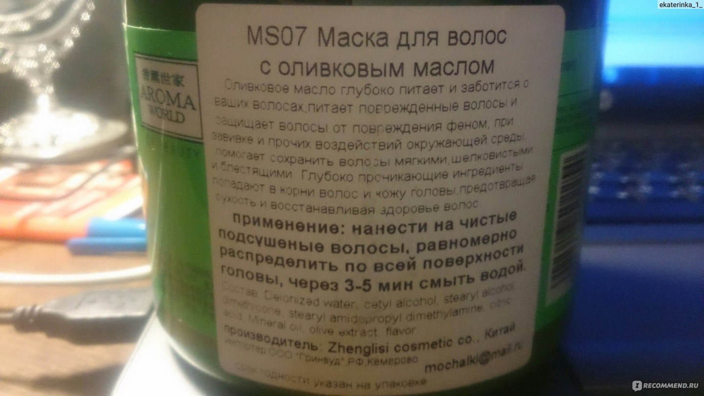 Kraken площадка