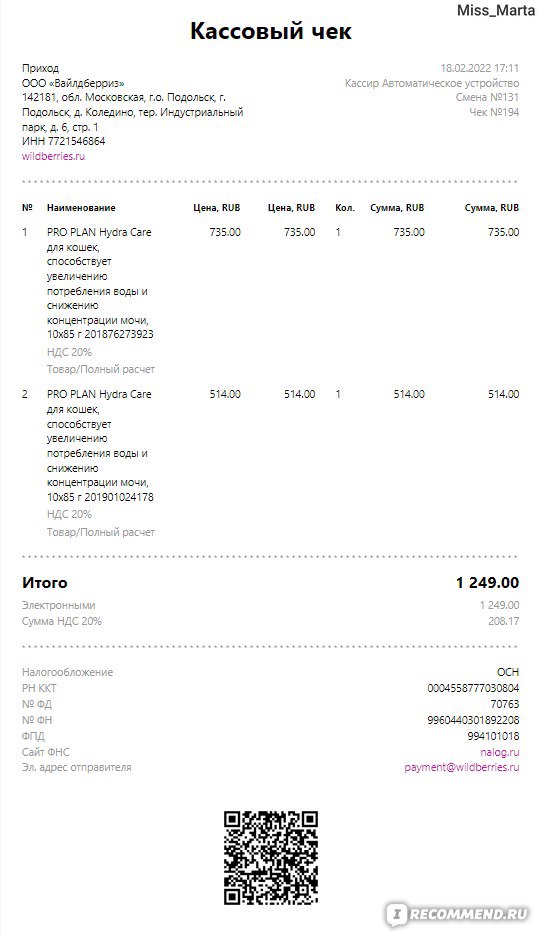 Кракен маркет darknet